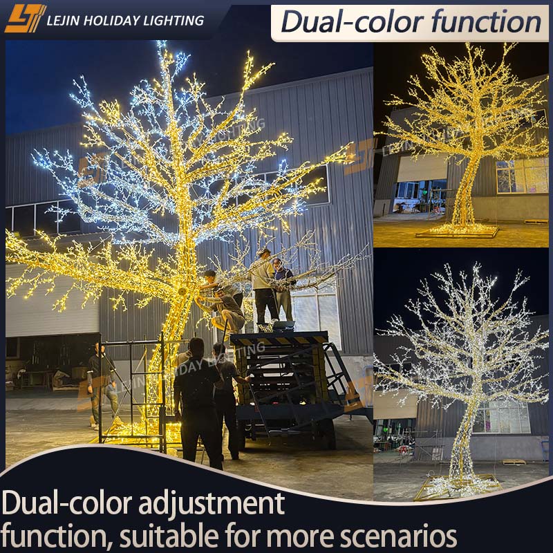 3D motif light 3D motif light