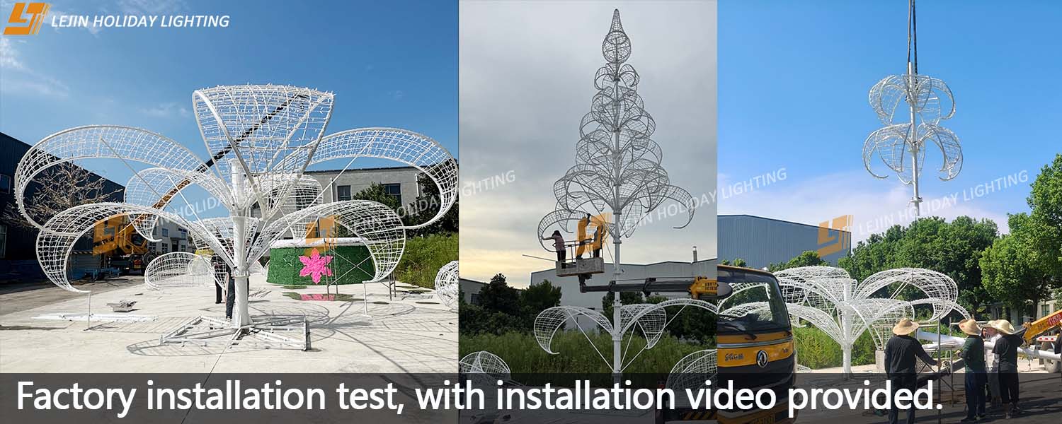 LED motif light LED motif light