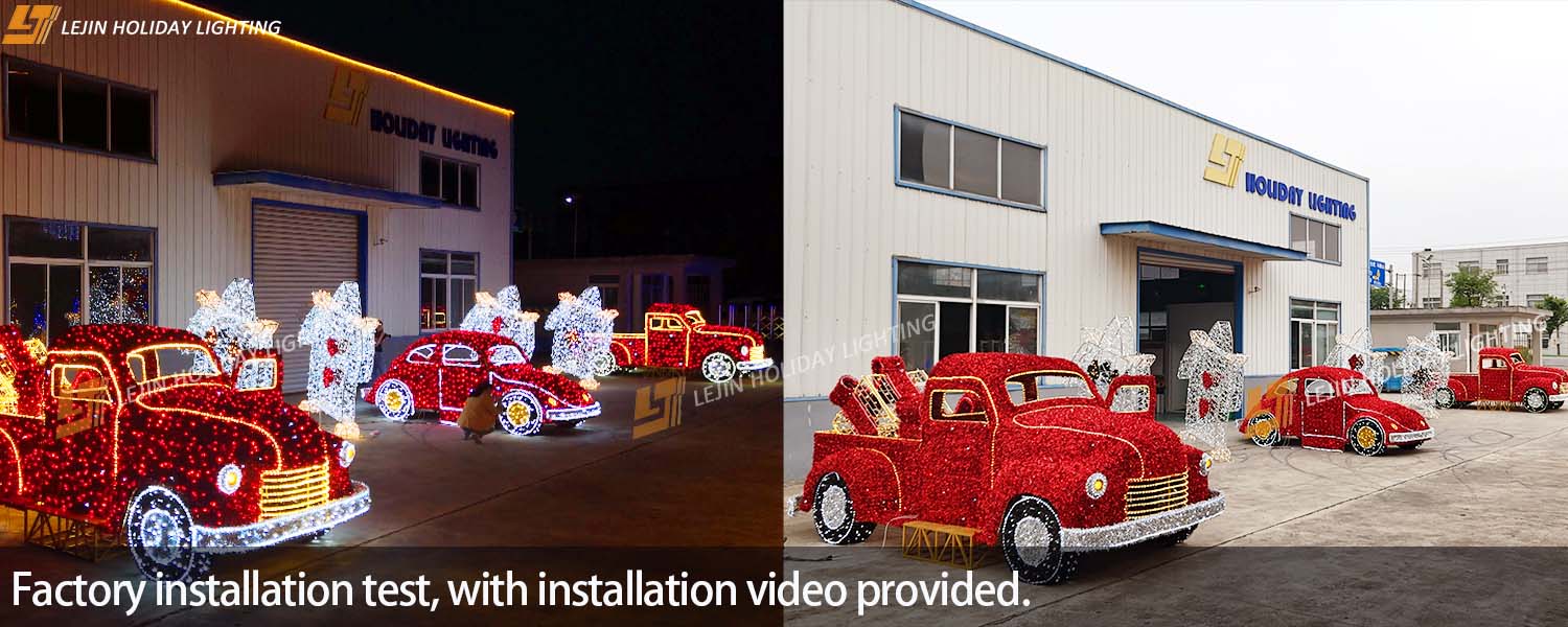 LED motif light LED motif light